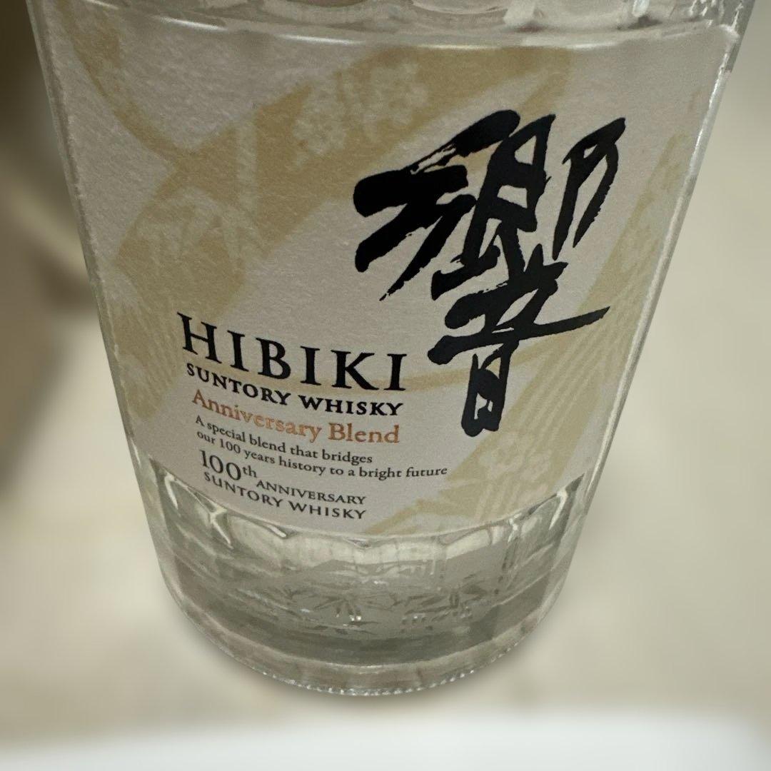 Hibiki 100th Anniversary Blend ウイスキー　空き瓶
