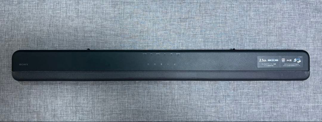 ソニーサウドバー　HT-X8500