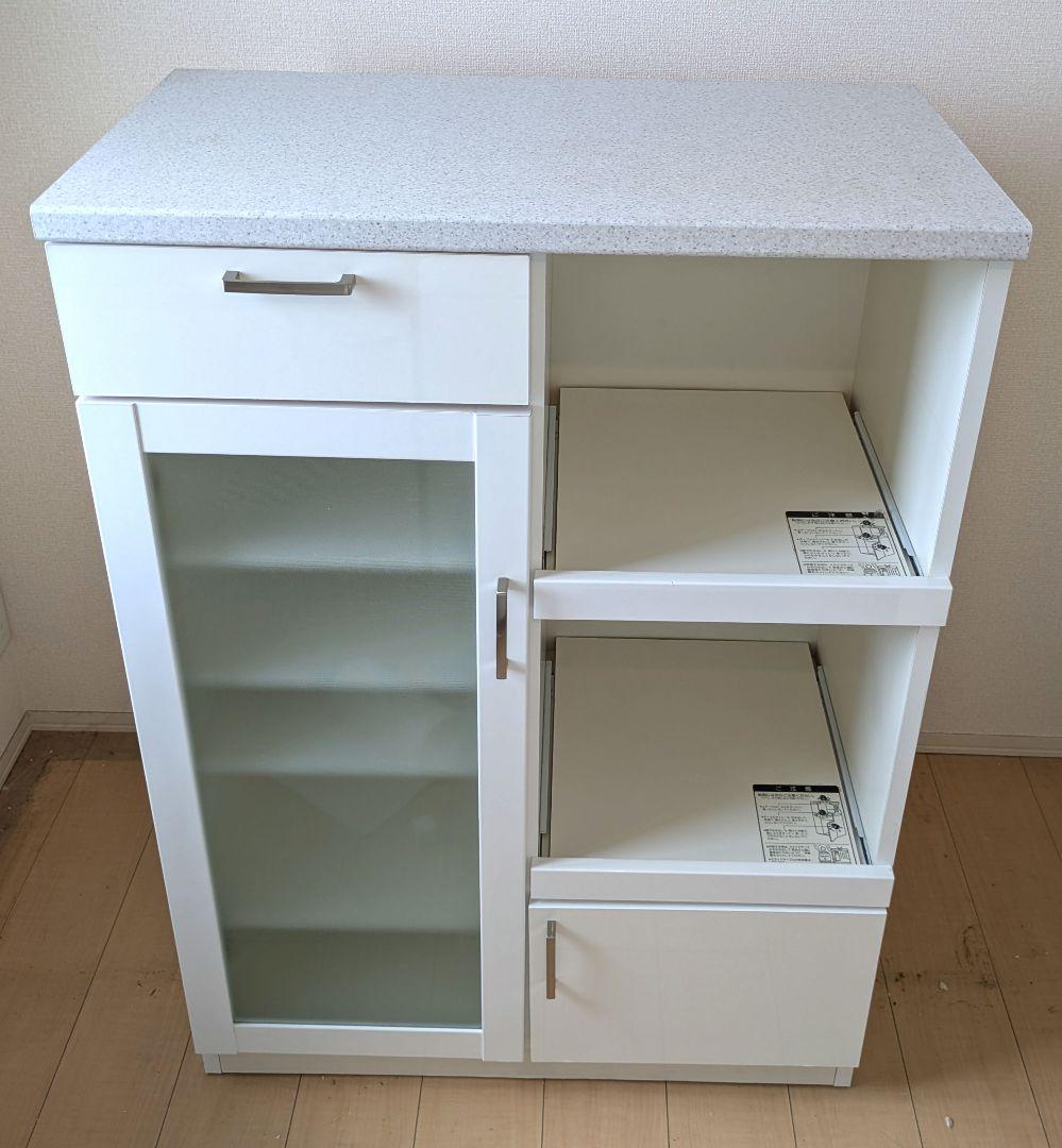 【間もなく販売終了】食器棚 レンジボード 引き出し キッチンボード カウンター