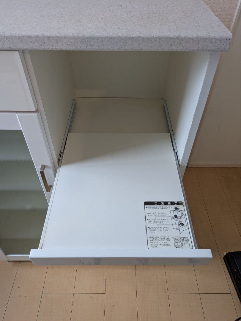 【間もなく販売終了】食器棚 レンジボード 引き出し キッチンボード カウンター