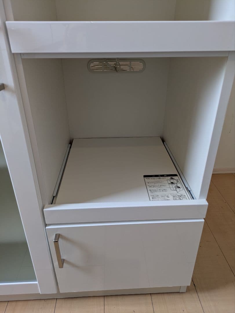 【間もなく販売終了】食器棚 レンジボード 引き出し キッチンボード カウンター