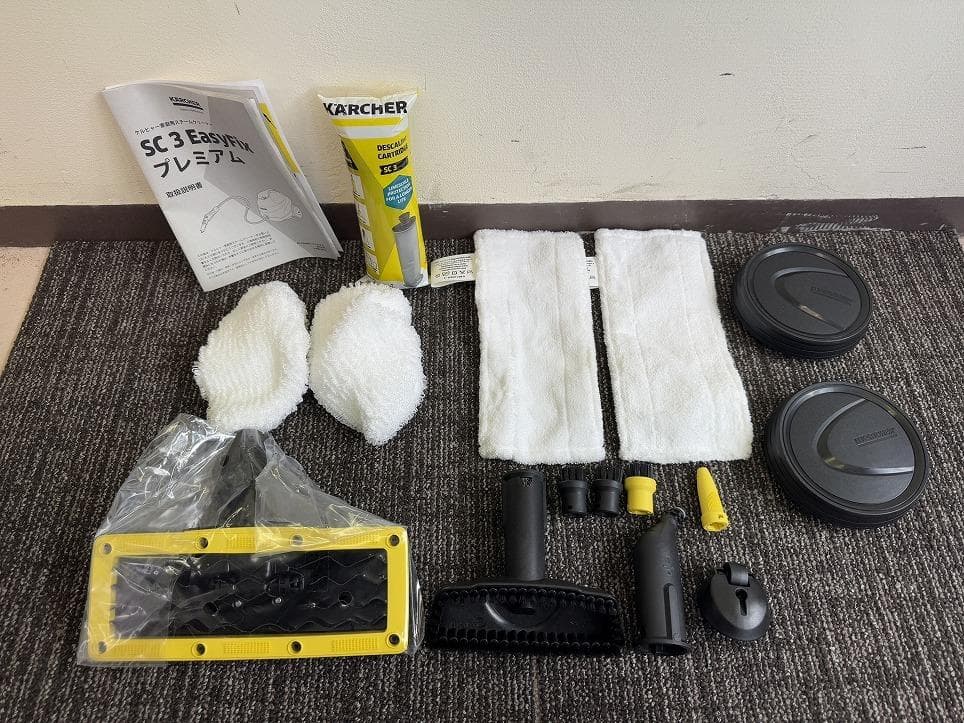 ケルヒャー スチームクリーナー SC 3 EasyFix プレミアム 2018