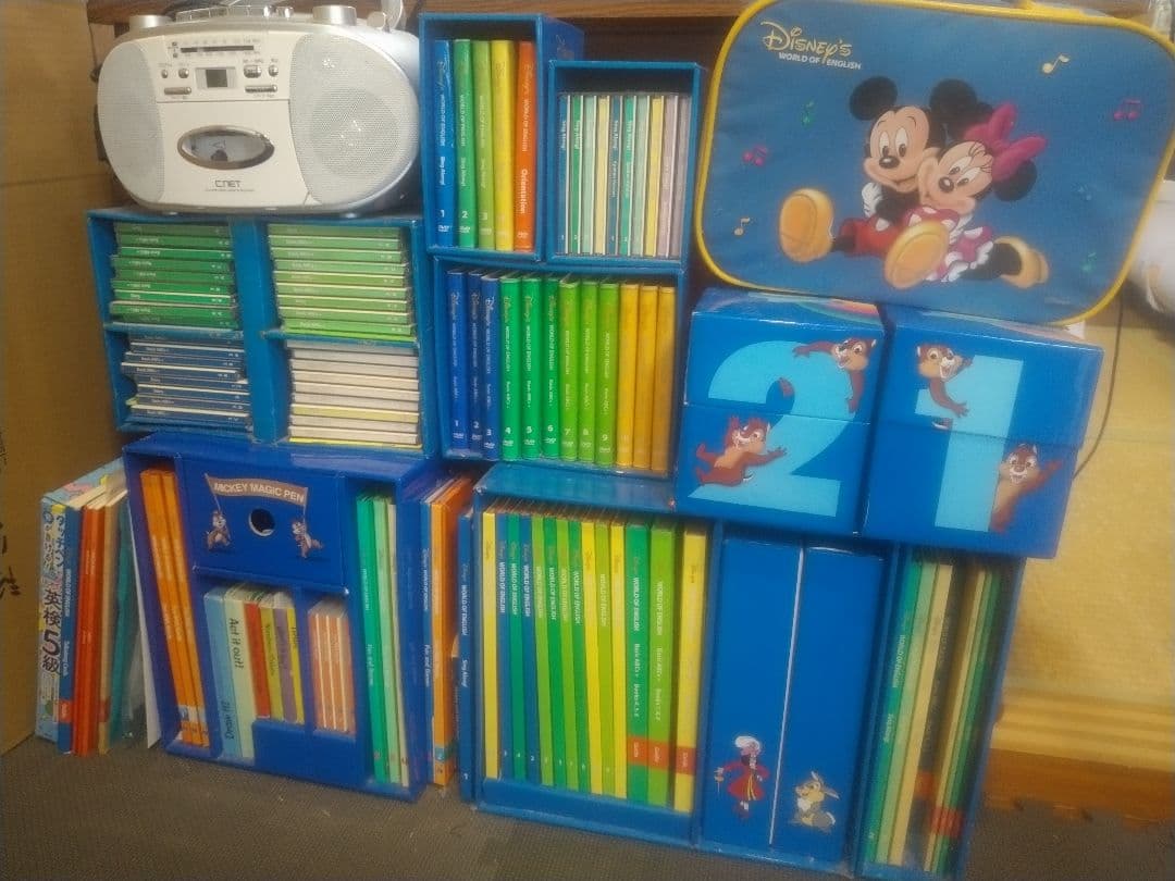 ディズニー英語システム　ワールドファミリー+はじめての英検５級タッチペン付き