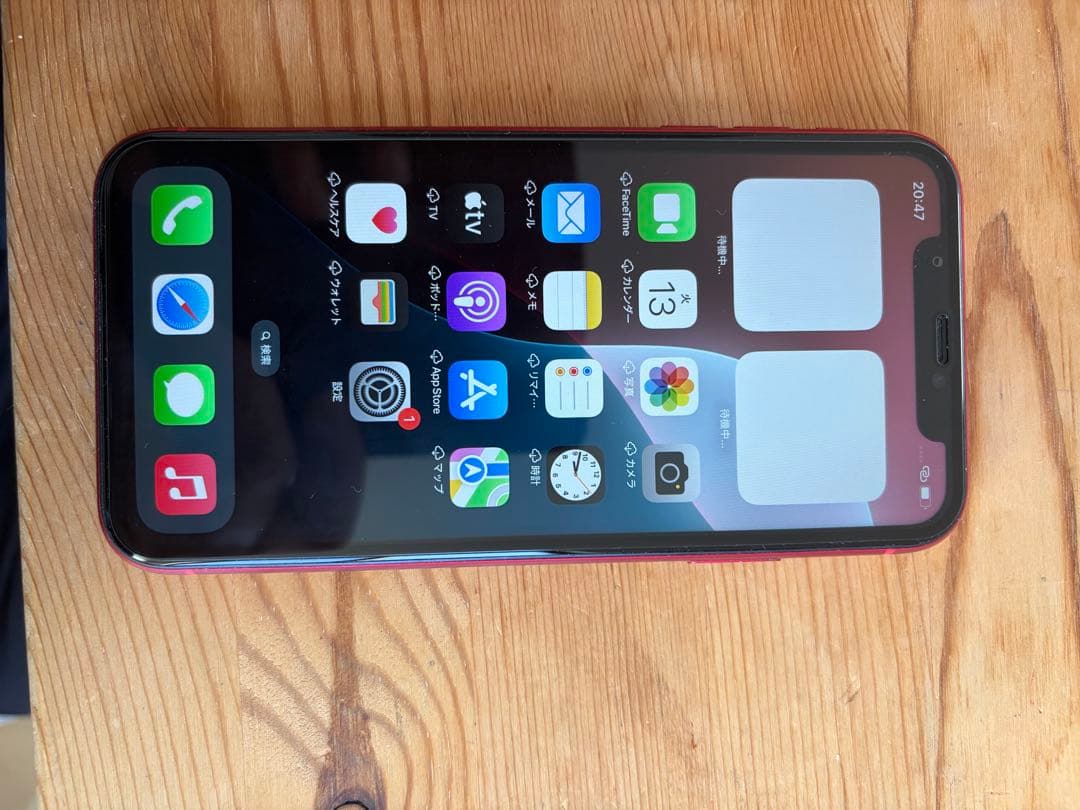 スマートフォン本体 Apple iPhone 11 (PRODUCT(RED)) 128GB