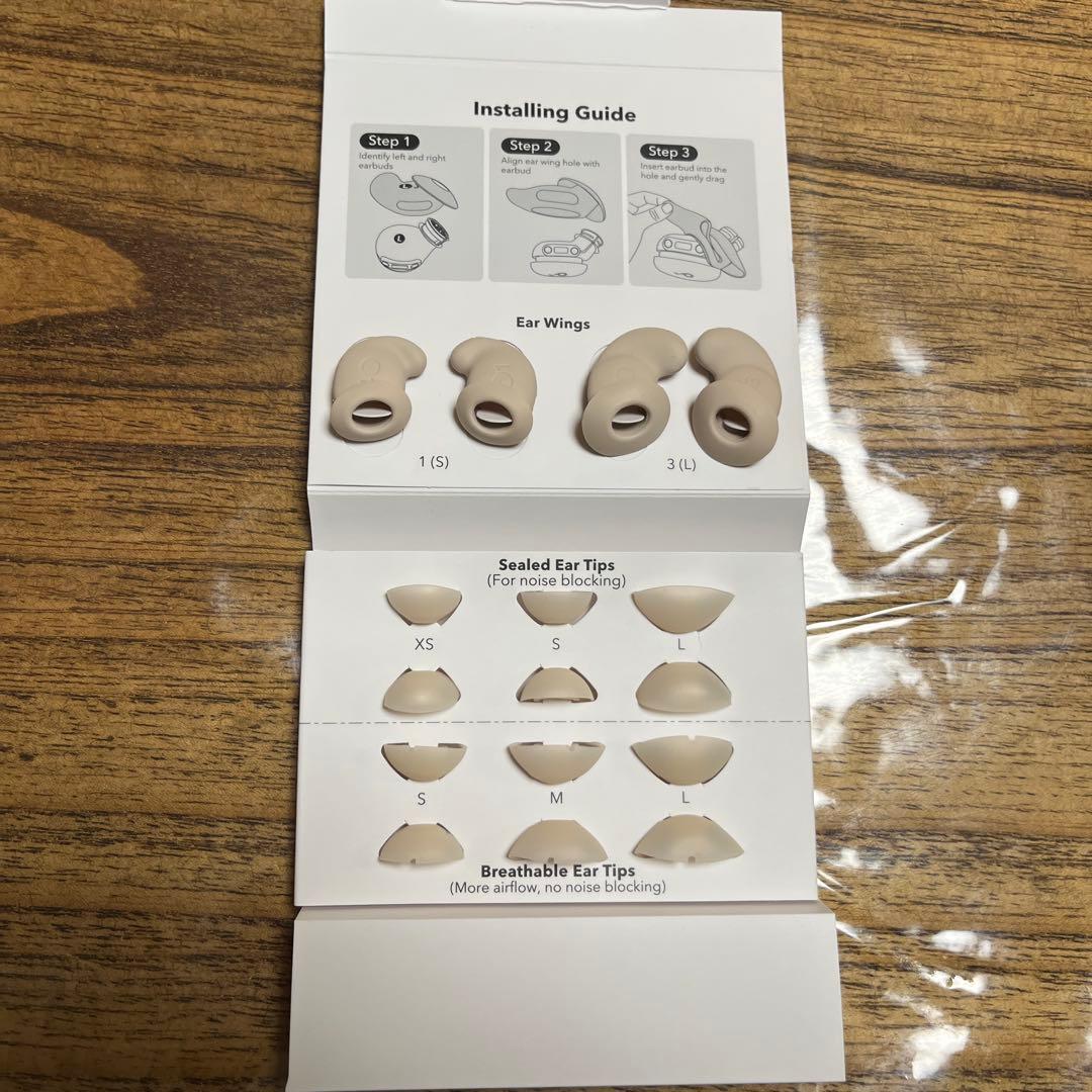 イヤホン Anker Soundcore Sleep A20