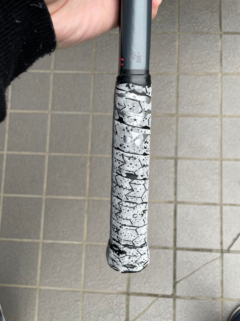 ジオブレイク50V