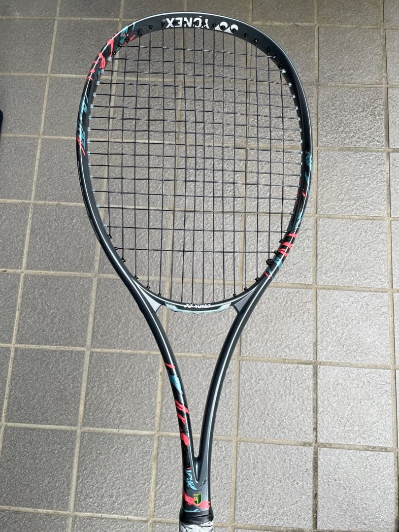 ジオブレイク50V