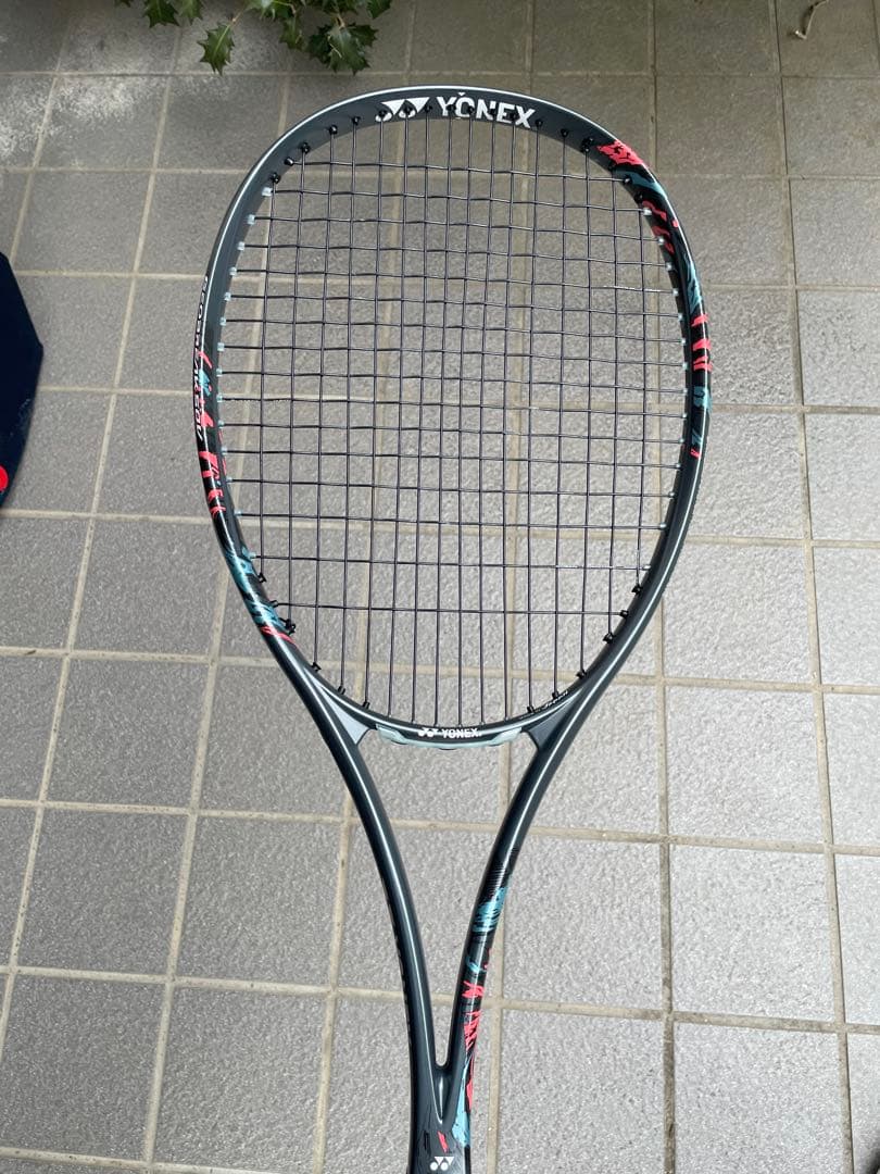 ジオブレイク50V