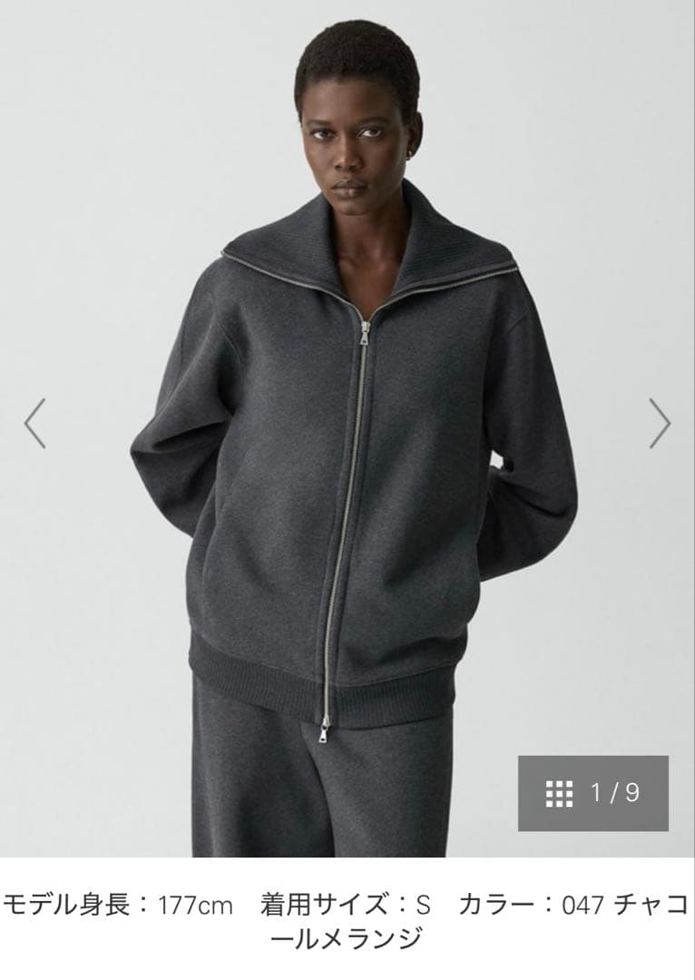 Theory グレー ジップアップ スウェット