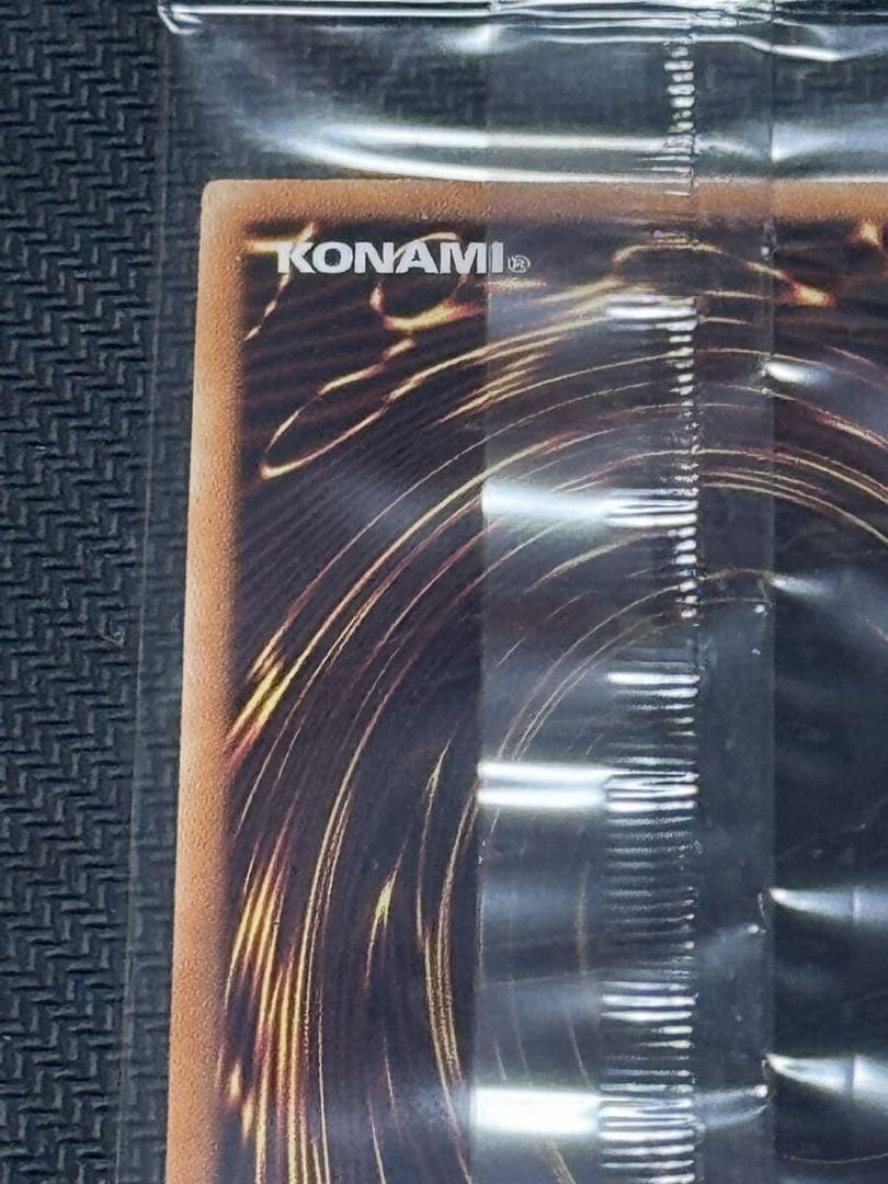 遊戯王ワールドチャンピオンシップ2019真紅眼の黒竜ミレニアムシークレット未開封