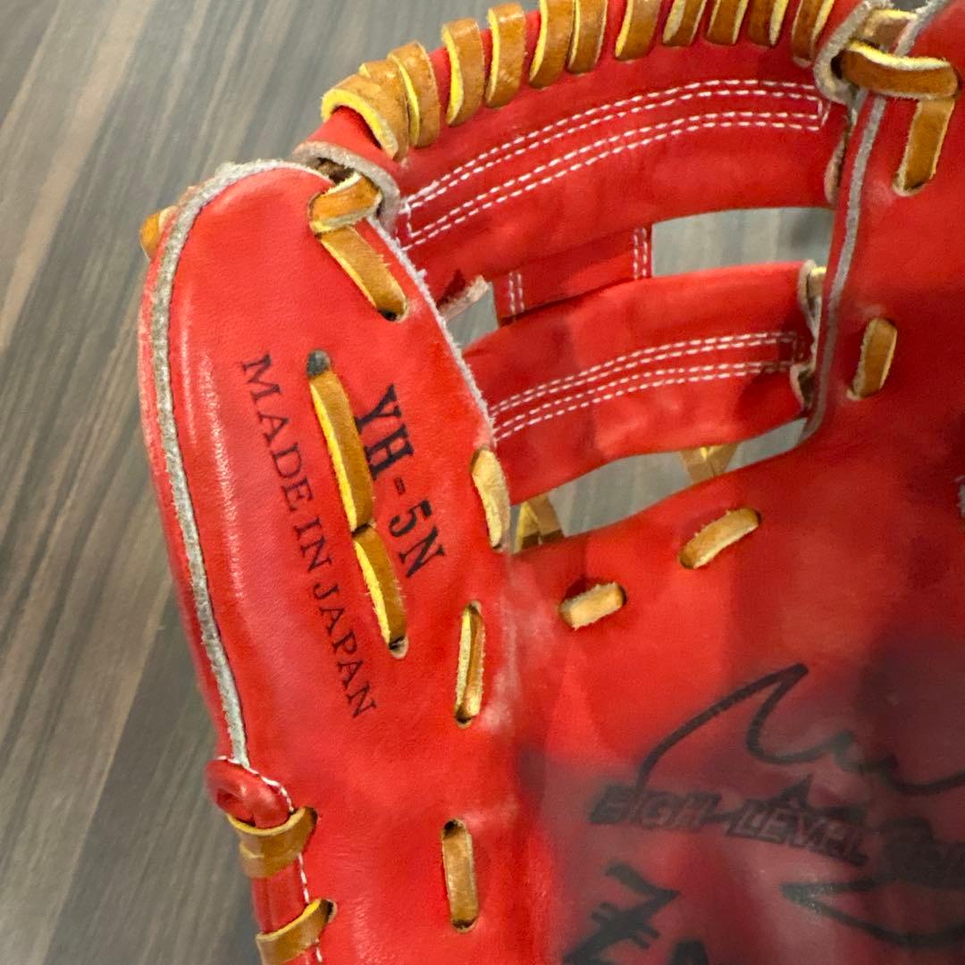 Zeems 野球グローブ 赤