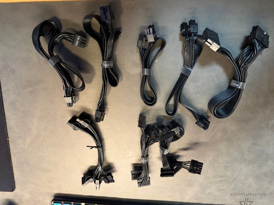 Cooler Master V850 SFX GOLD 電源ユニット