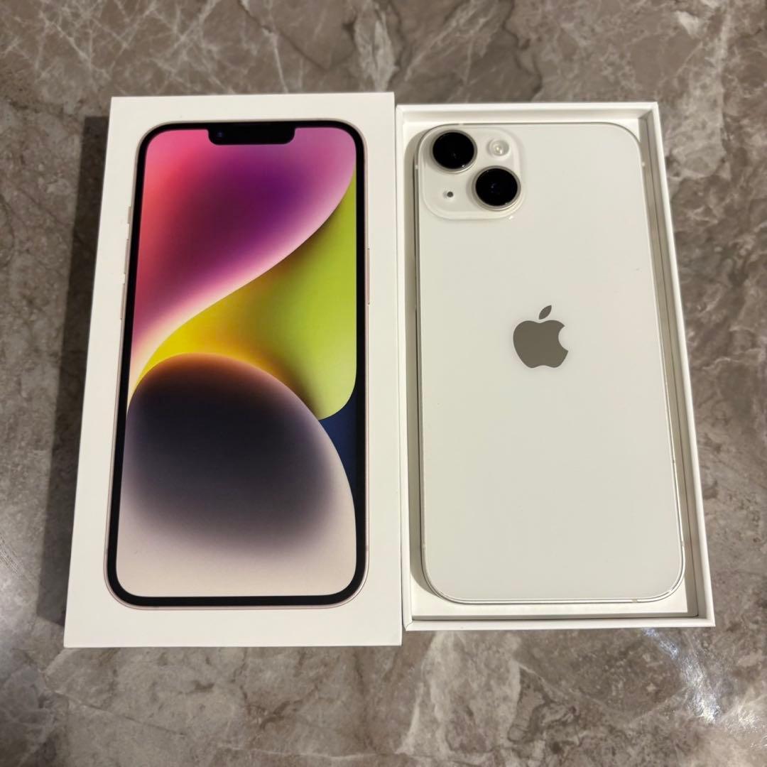 美品 iPhone14 本体 256GB スターライト ※20日以降に発送