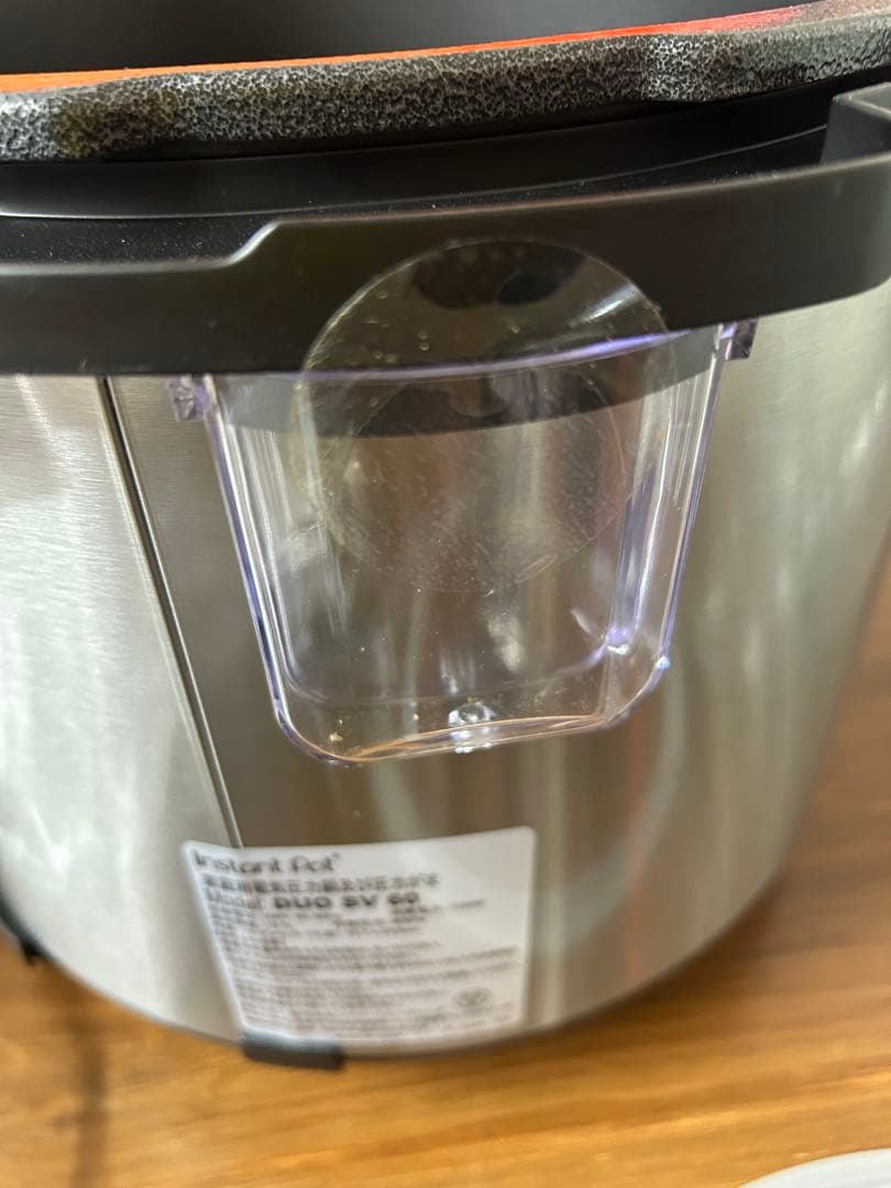 Instant Pot DUO SV60 電気圧力鍋　5.7L