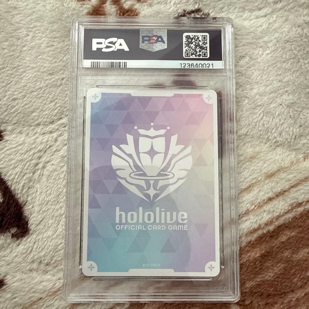 2024 HOLOLIVE 宝鐘マリン シークレットサイン　PSA10