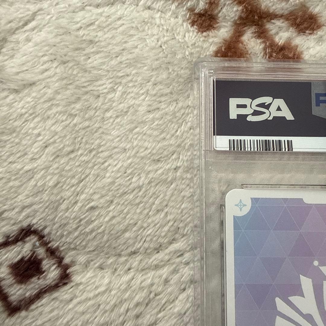 2024 HOLOLIVE 宝鐘マリン シークレットサイン　PSA10