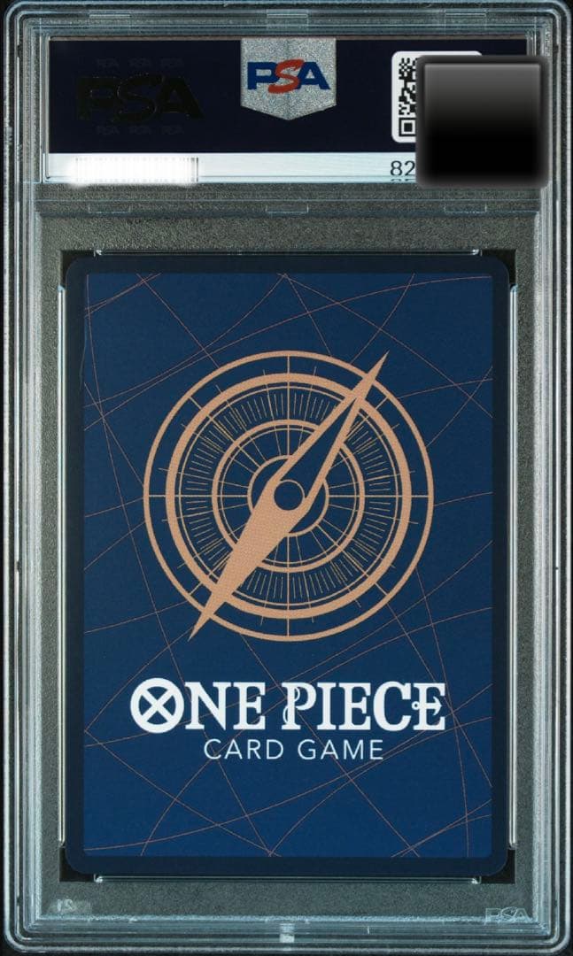 【PSA10】モンキー・D・ルフィ SECパラレルOP05-119 新たなる皇帝