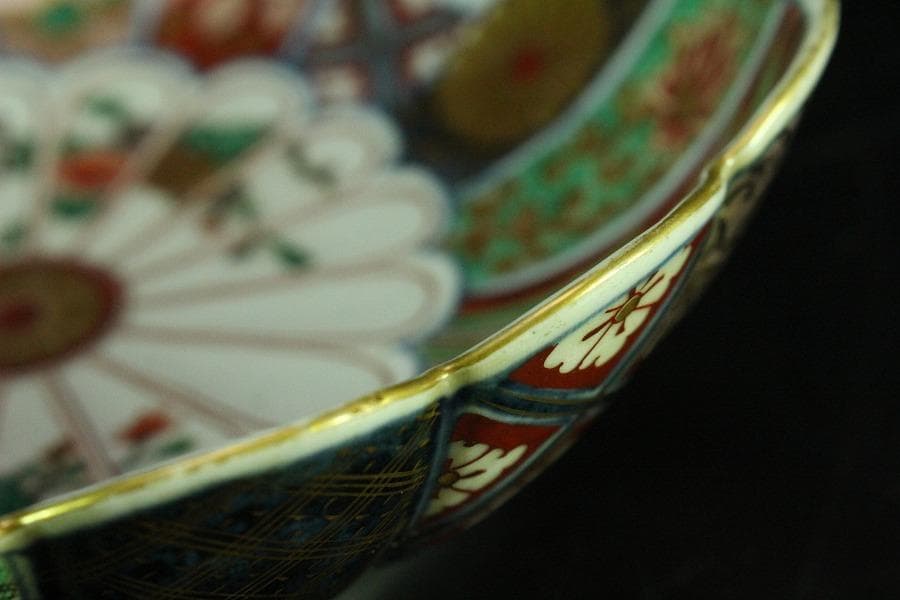 大聖寺 伊万里 菊碗 時代物(K-A867)