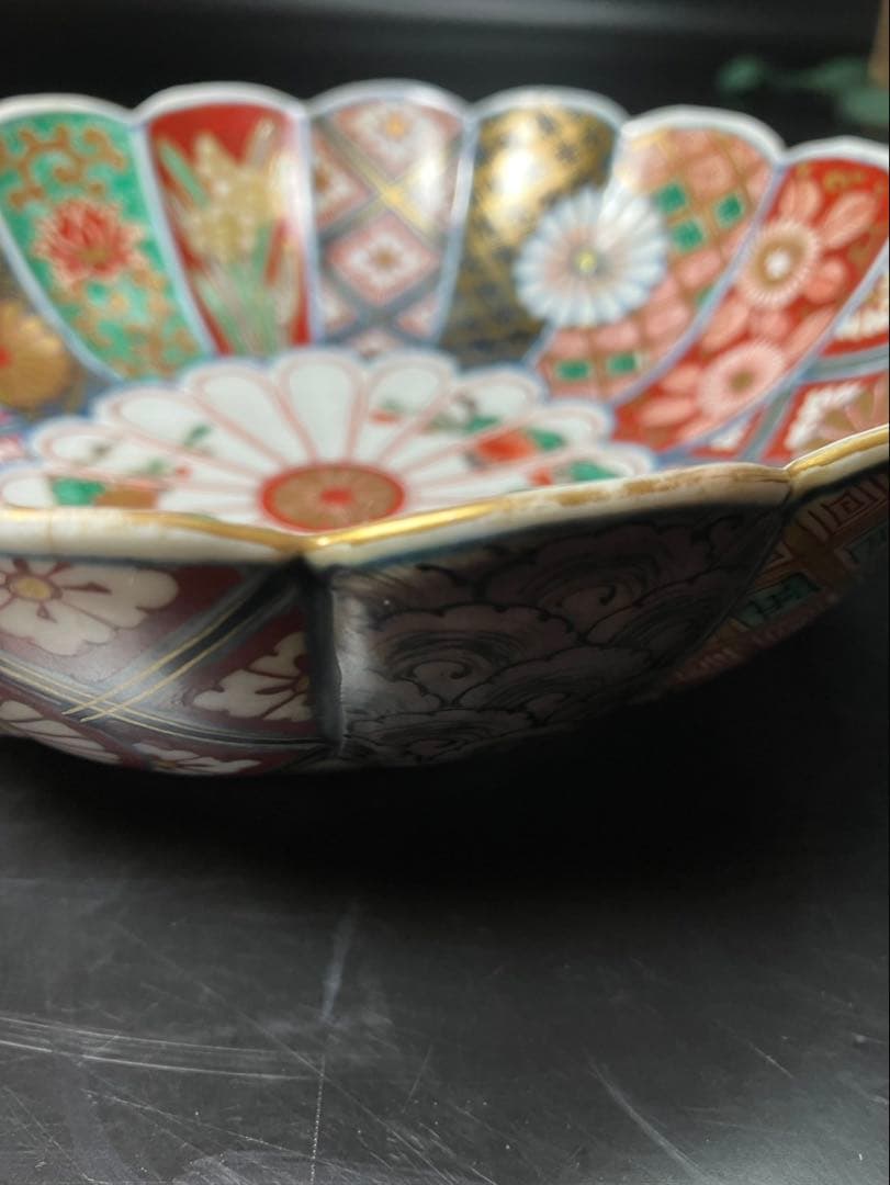 大聖寺 伊万里 菊碗 時代物(K-A867)