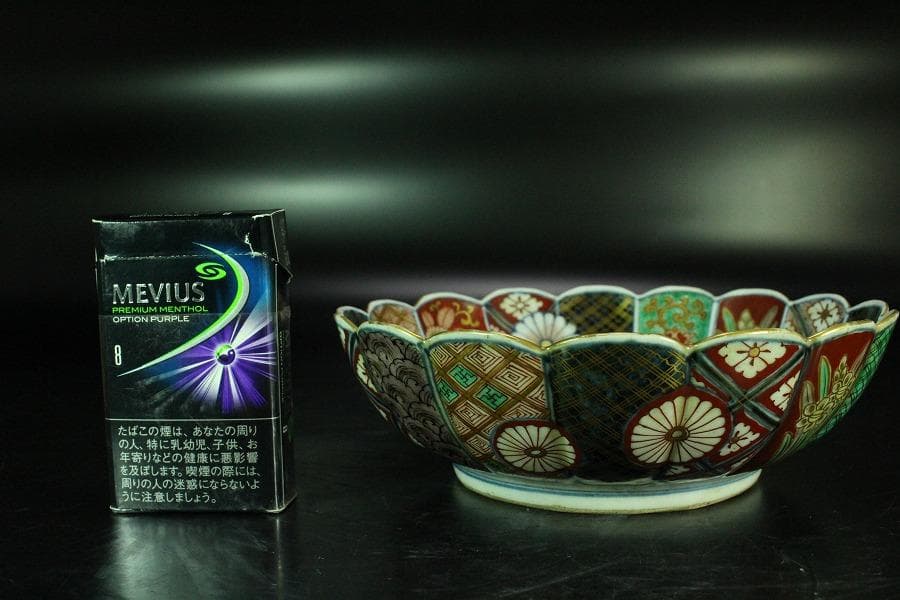 大聖寺 伊万里 菊碗 時代物(K-A867)