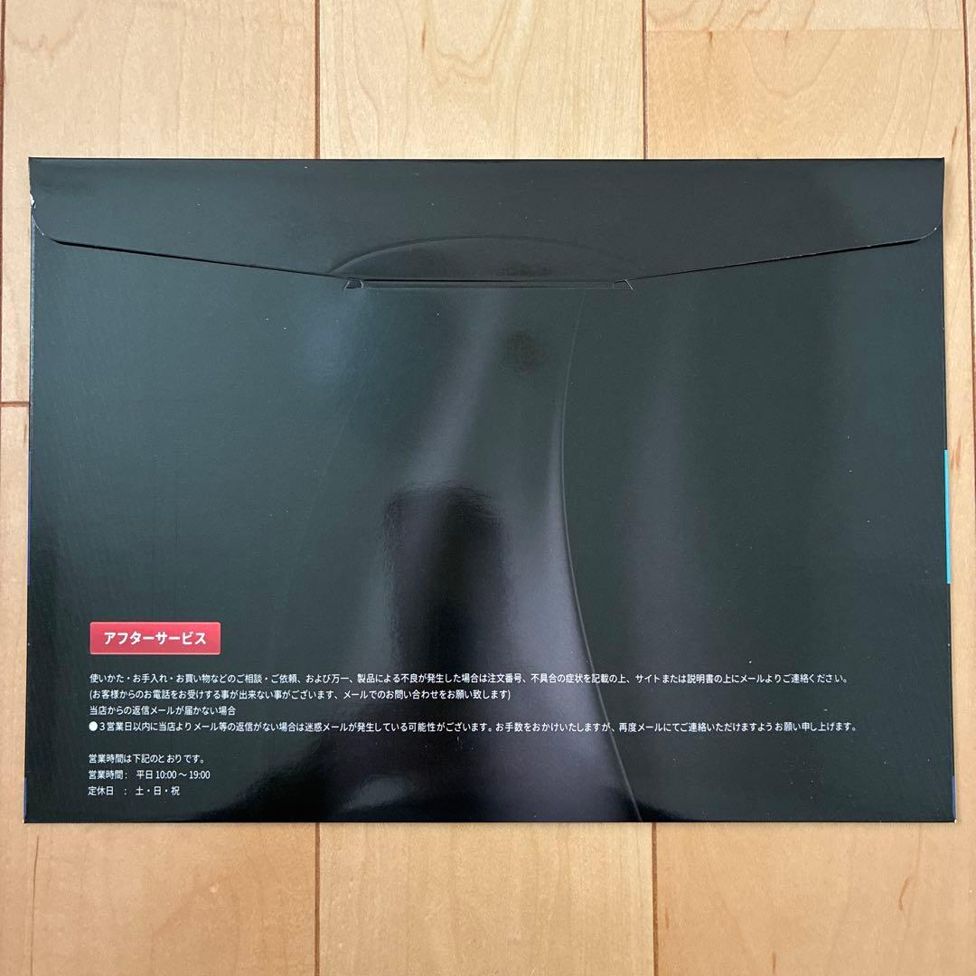 【新品】12.4インチ（3:2）覗き見防止フィルター マグネット式 6枚セット