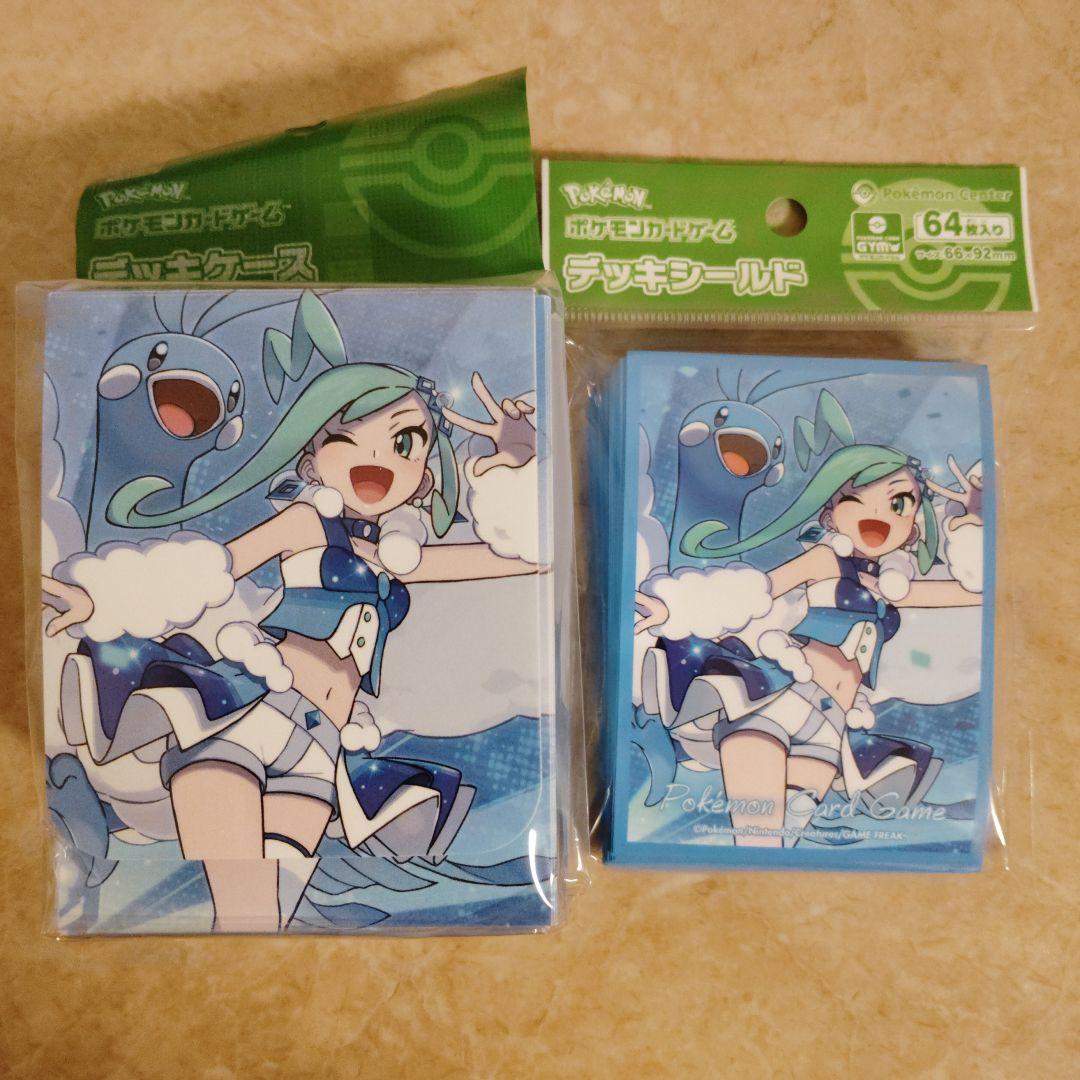 未開封　楽園ドラゴーナ　2BOX　ポケカ　ルチア　周辺グッズ　ポケットモンスター