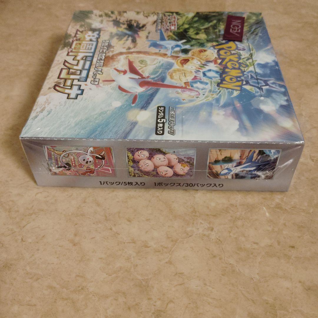 未開封　楽園ドラゴーナ　2BOX　ポケカ　ルチア　周辺グッズ　ポケットモンスター