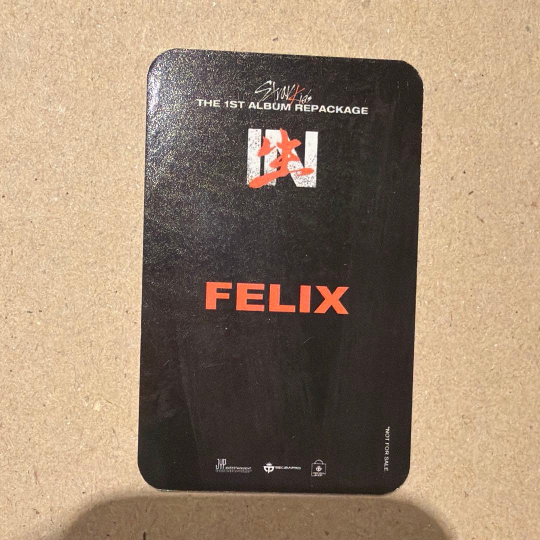 IN生　スキズ　フィリックス トレカ　mecima