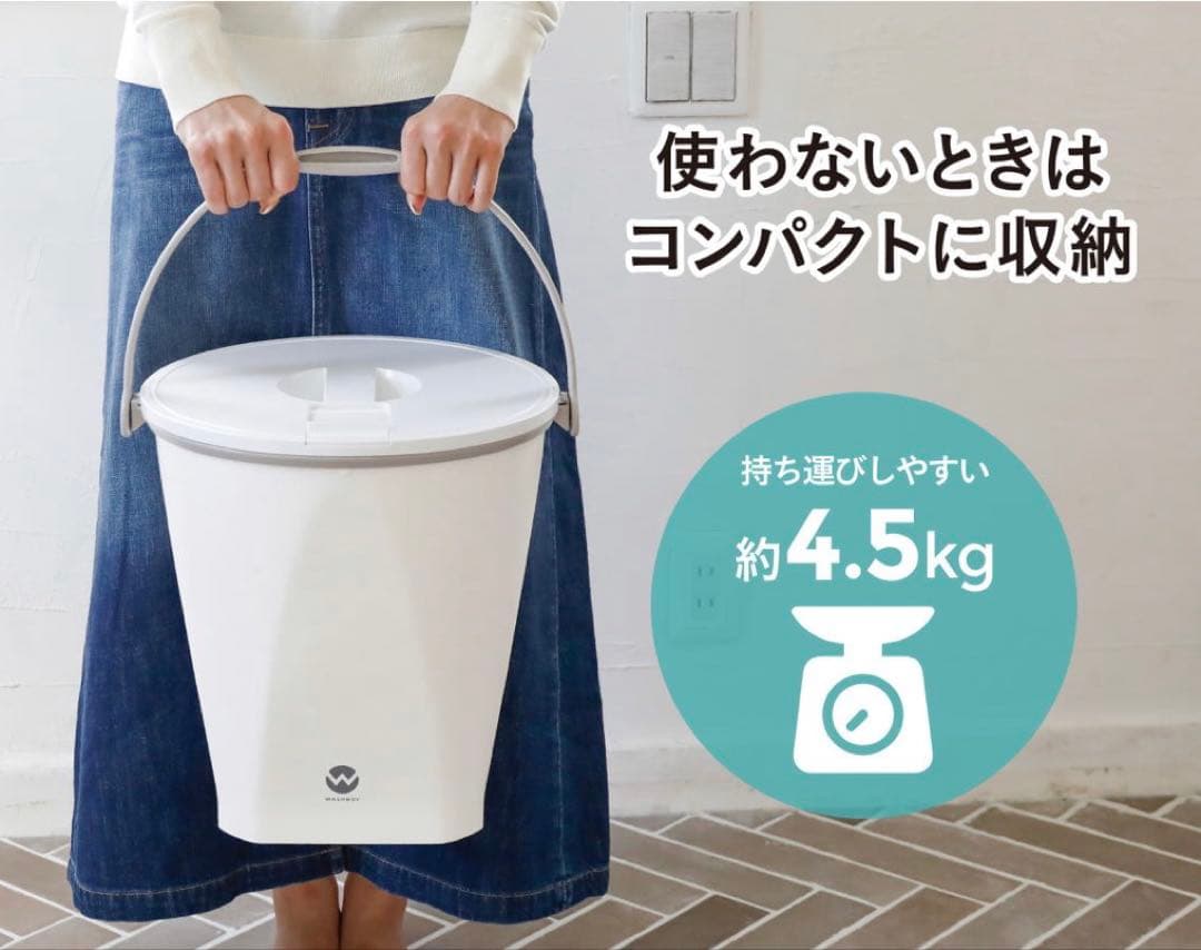 シービージャパン ウォッシュボーイ TOM-12F バケツ型洗濯機　小型洗濯機