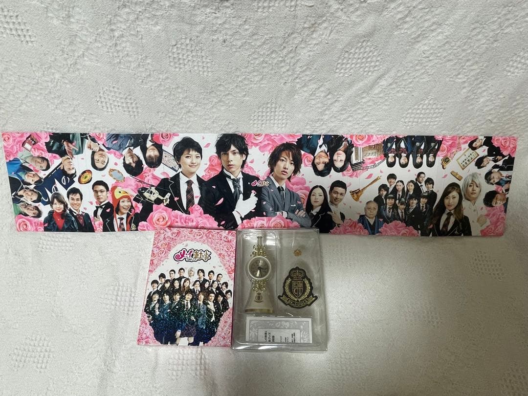 ★お値下げ★メイちゃんの執事 初回限定盤DVD BOX