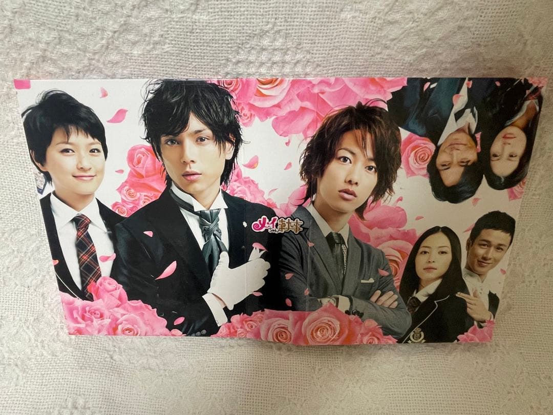 ★お値下げ★メイちゃんの執事 初回限定盤DVD BOX