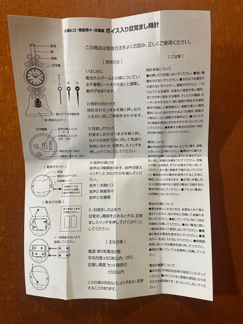 ★お値下げ★メイちゃんの執事 初回限定盤DVD BOX