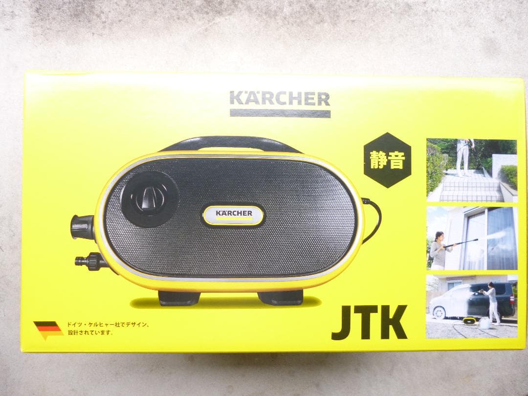 KARCHER 高圧洗浄機 JTK