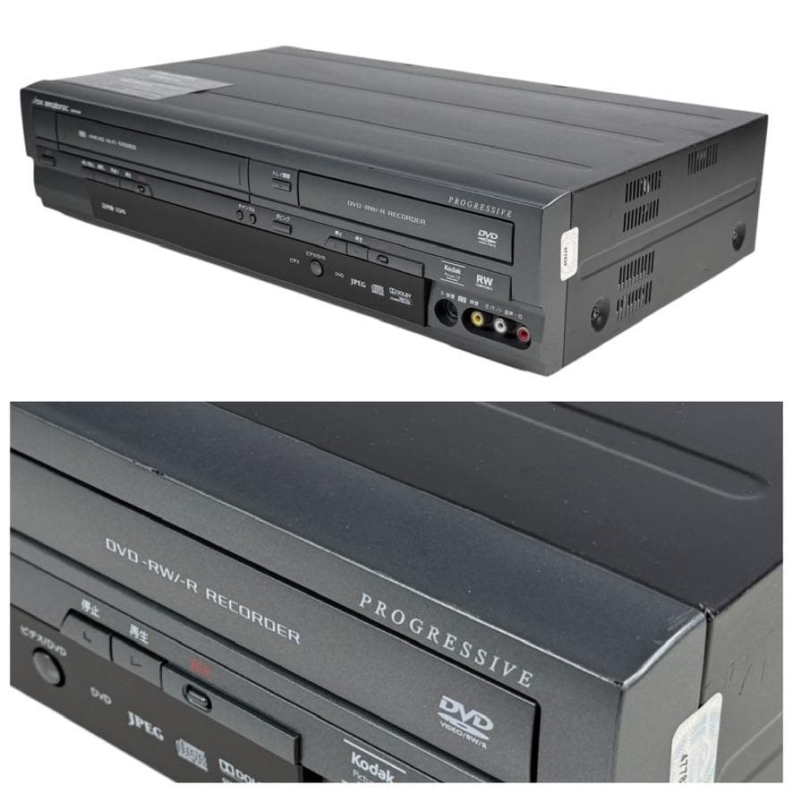 優良動作品・ DXアンテナ ビデオ一体型DVDレコーダーDXR160V