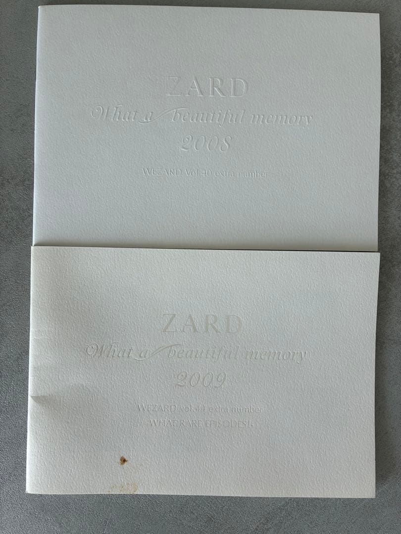 WEZARD ファンクラブ 会報誌 Vol.01-52 まとめ売り おまけ付き