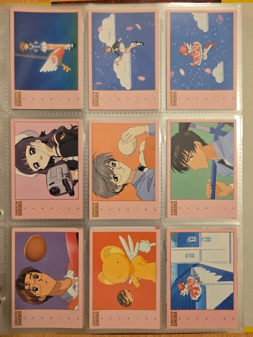 カードダスマスターズ　カードキャプターさくらPART1　セミコンプ、バインダー