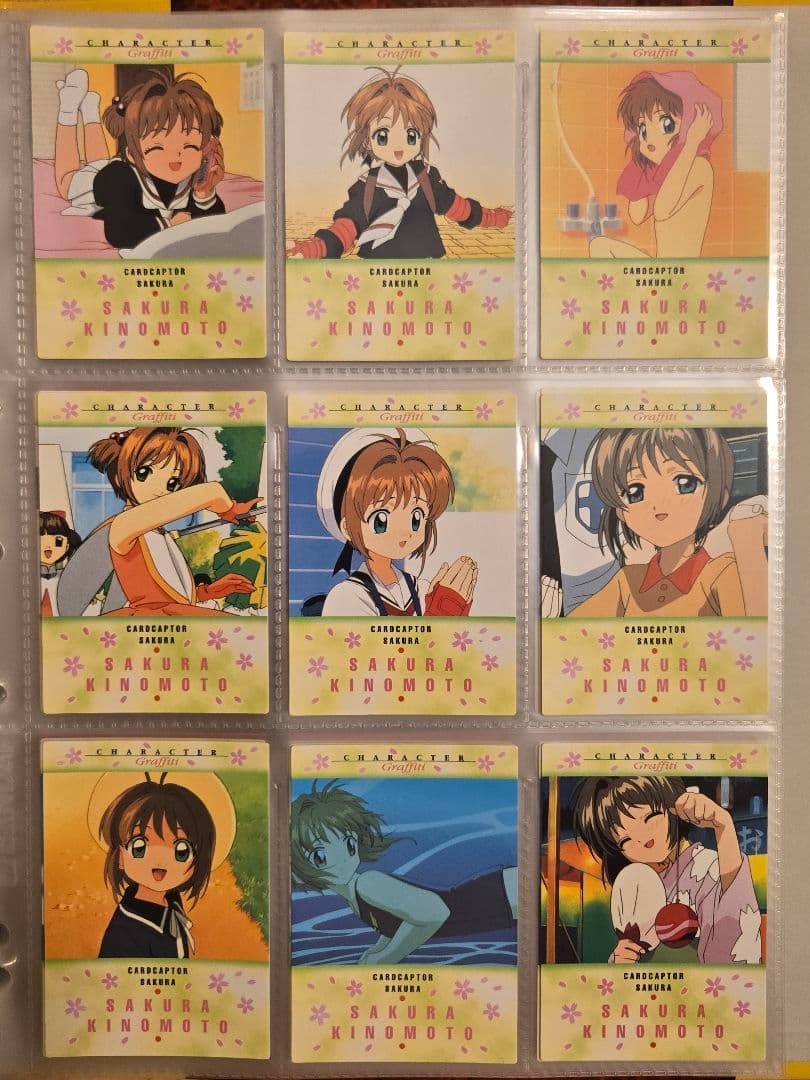 カードダスマスターズ　カードキャプターさくらPART1　セミコンプ、バインダー