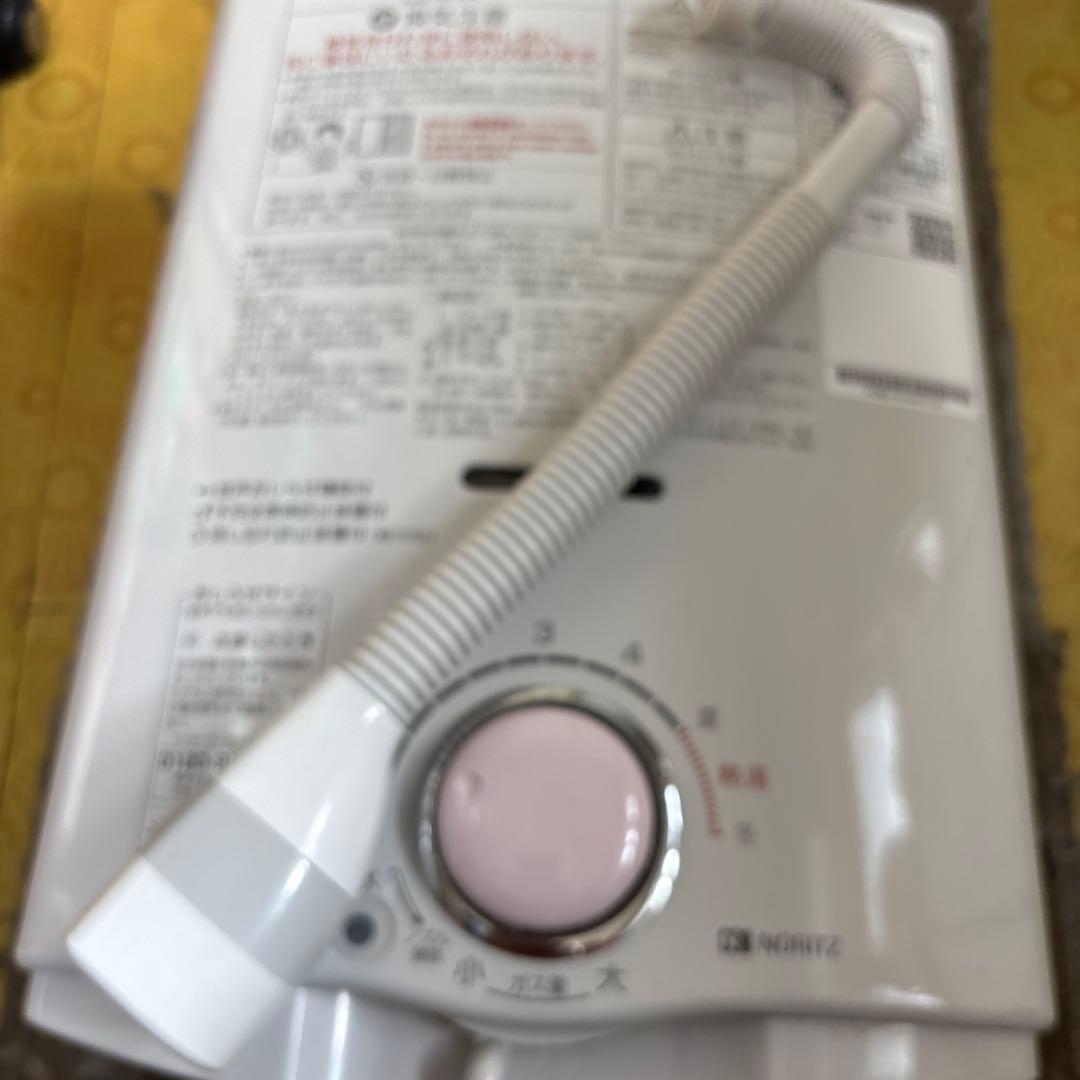 瞬間湯沸かし器　都市ガス　2023年2月製造品 元止め式ノーリツGQ541MW