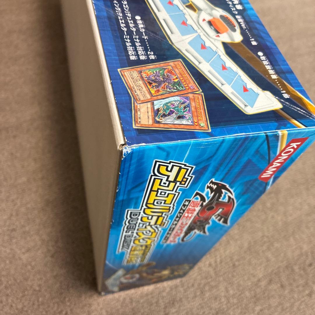 デュエルモンスターズ デュエルディスク　遊星ver. 未開封