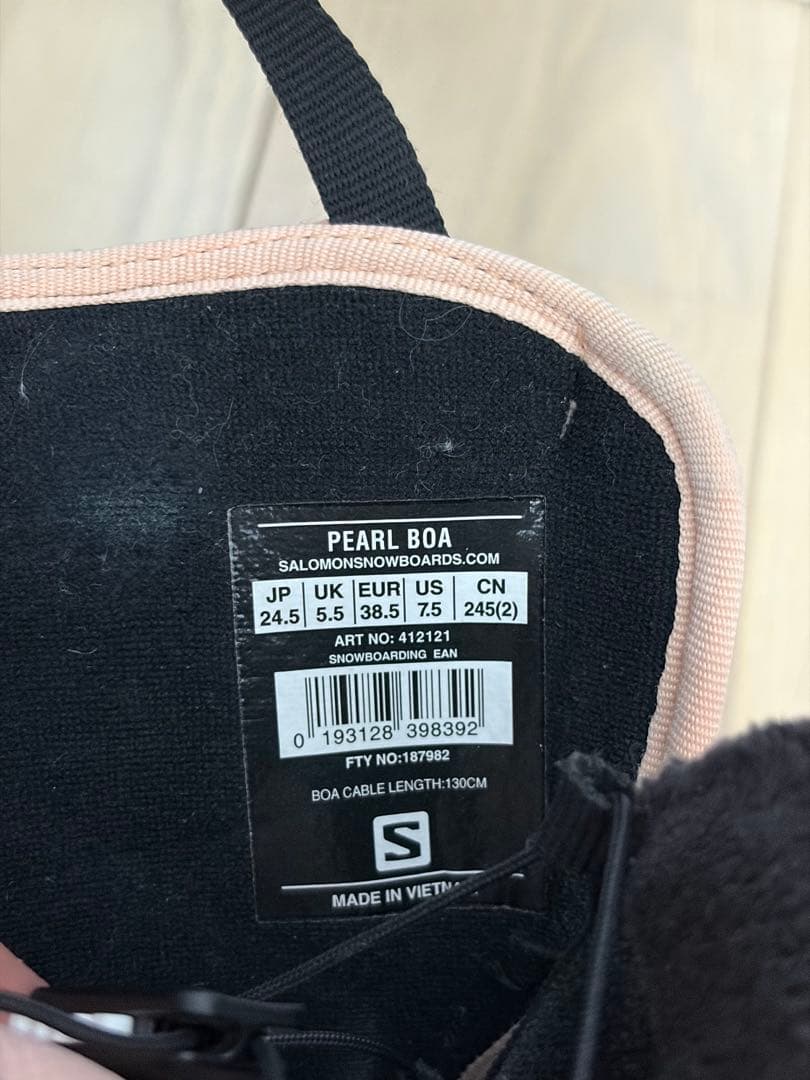 SALOMON サロモン PEARL BOA 24.5cm スノボブーツ