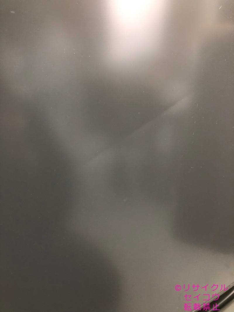 【中古】三菱冷蔵庫 146L 2021年式2505241112