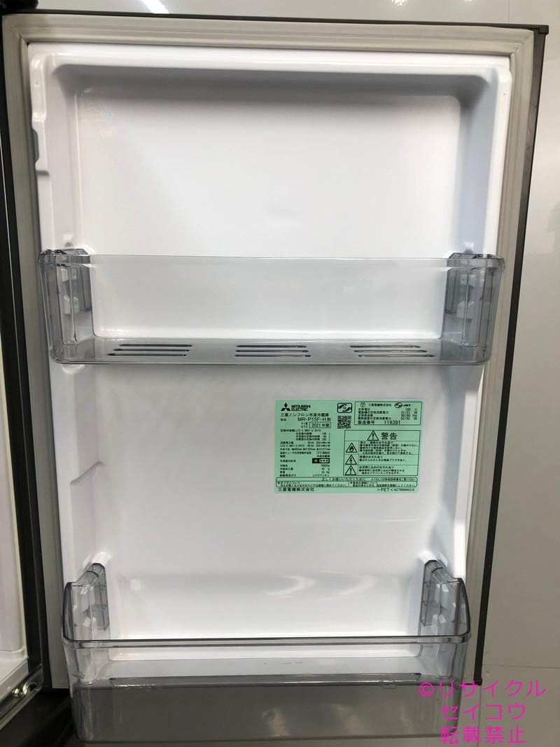 【中古】三菱冷蔵庫 146L 2021年式2505241112