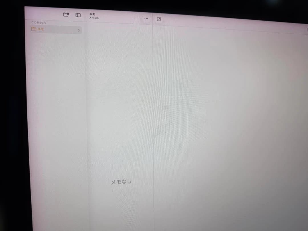 iMac Retina5K 27インチ 2020/Corei5/32G/256G