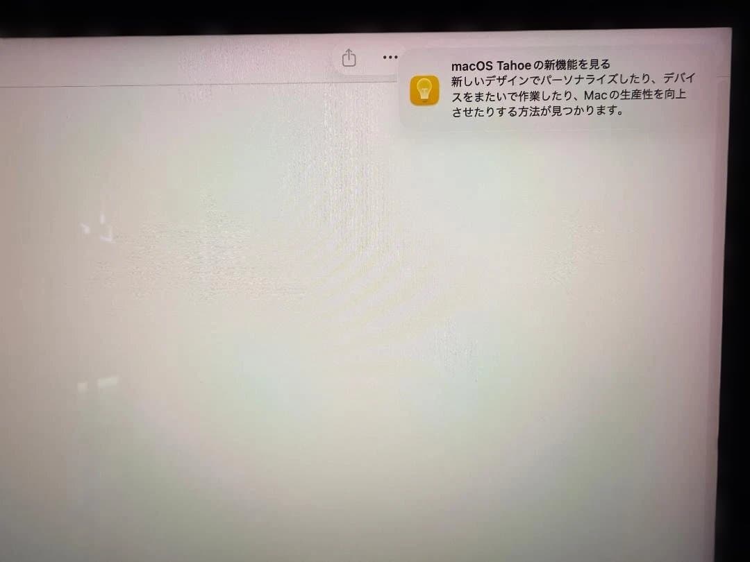 iMac Retina5K 27インチ 2020/Corei5/32G/256G