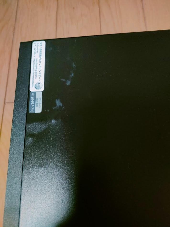 Dell Optiplex 3080 (難あり）中古2