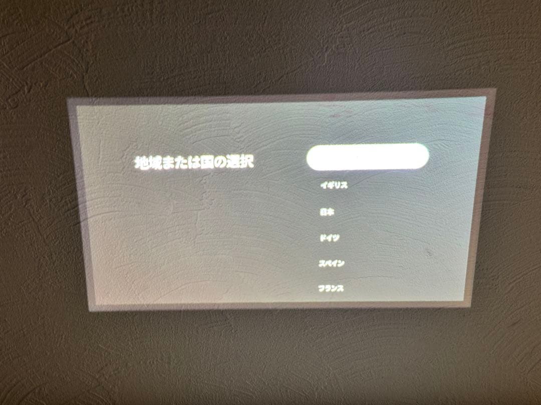 Anker Nebula Capsule 3 公式プロジェクタースタンド付き