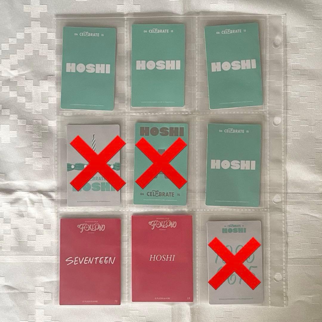 SEVENTEEN トレーディングカードセット