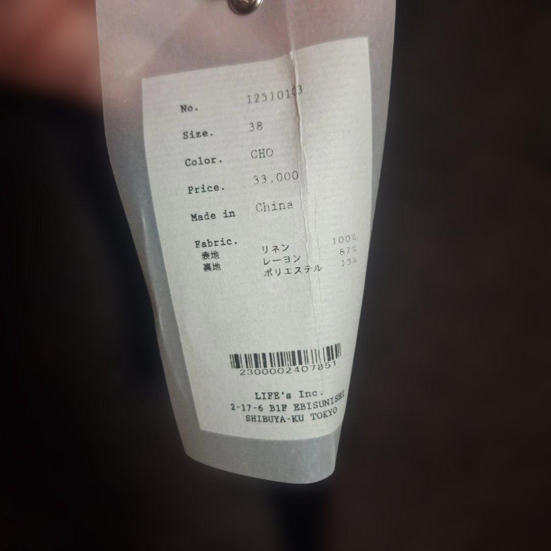 TODAYFUL Boyfriend Linen Jacket　チョコ　38