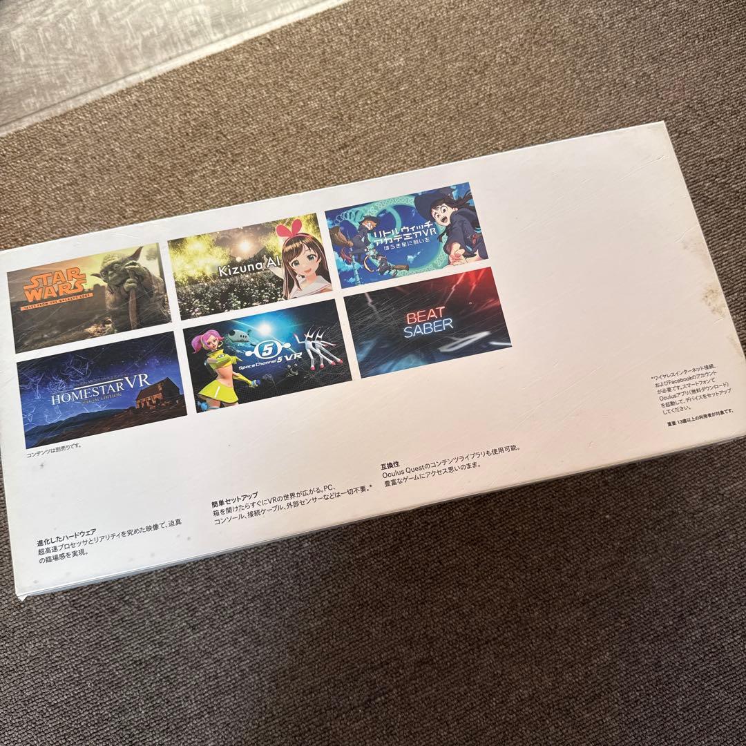  Quest 2 VRヘッドセット