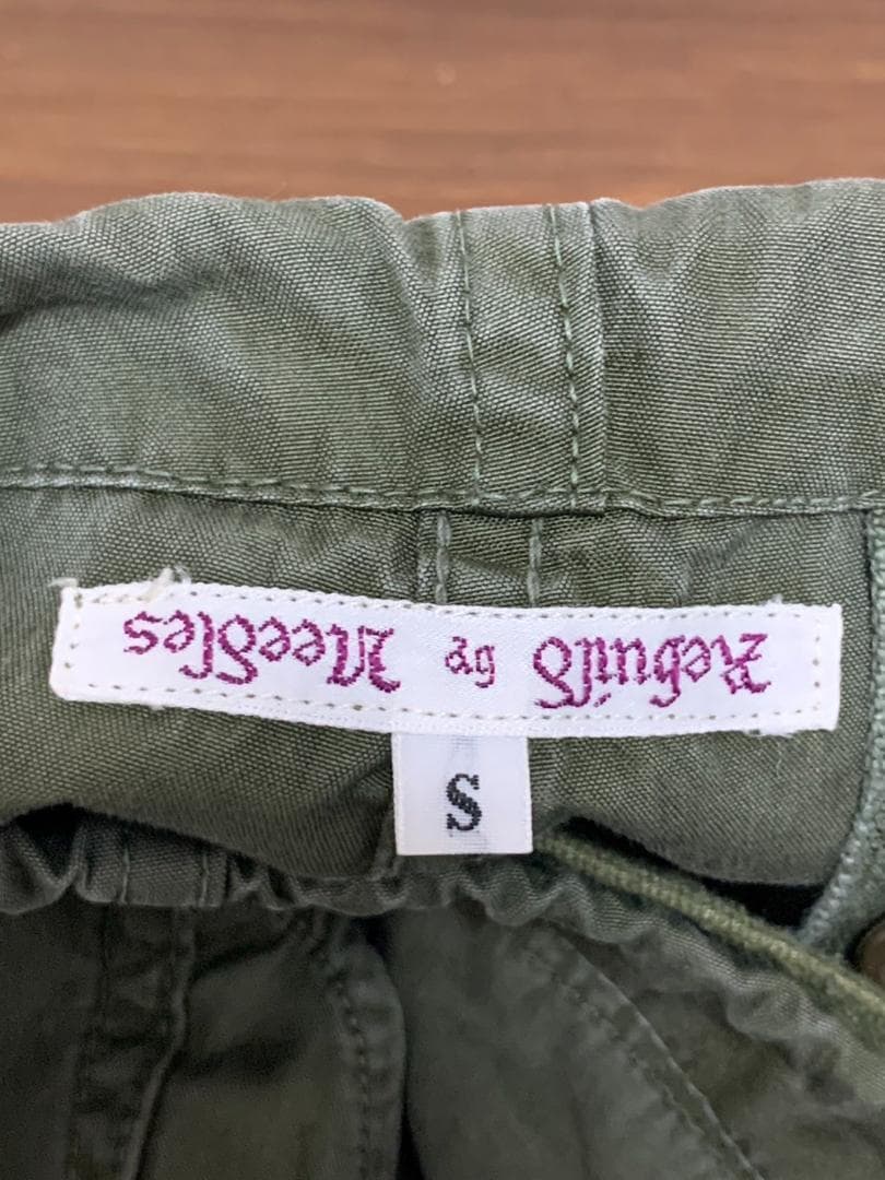 [リビルドバイニ－ドルズ] 再構築 サルエルカーゴパンツ S カーキ 日本製